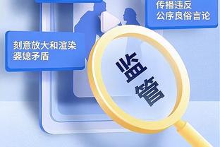 怎么这么牛！亚历山大半场10中7&7罚全中怒轰22分3板4助